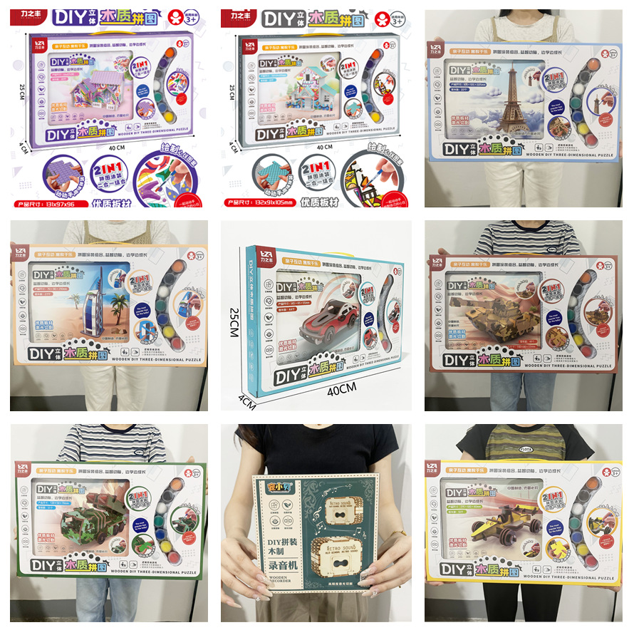 微信图片_20241005220332