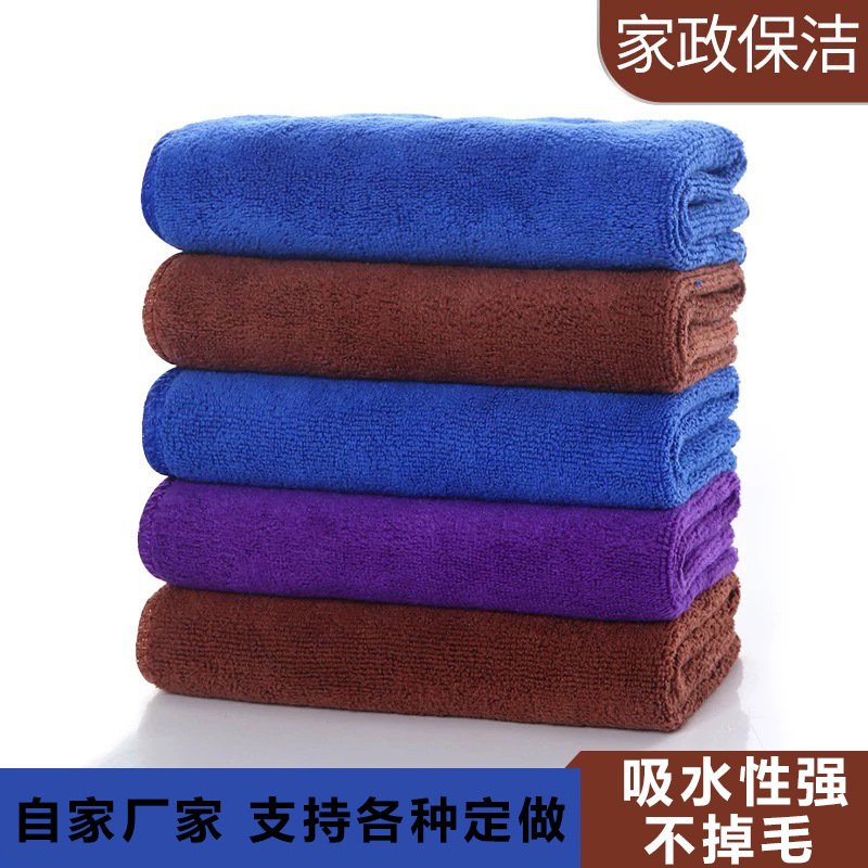 300g microfiber 30*60 car towel cleaning cloth medium-thick absorbent lint-free multifunctional towel 300g microfiber 30*60 car towel cleaning cloth medium-thick absorbent lint-free multifunctional towel