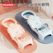 ��ͯϴ�^���ο��ۯBϴ�^��������ϴ�^��ŮͯС���냺ϴ�^�l