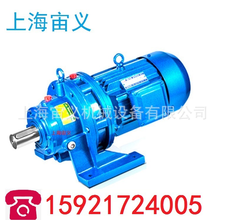 KA97-40-15KW减速机减速马达GSAF100-Y4-6P-271.63-M5-B-90