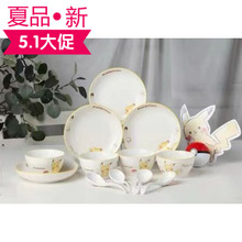 順祥陶瓷瓷30頭餐具套裝寶可夢-萌寶碗盤筷湯勺可愛皮卡丘