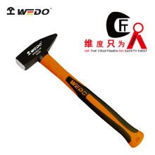 WEDO维度工具厂家直供德式包塑柄钳工锤铁榔头手锤鸭嘴锤WD662