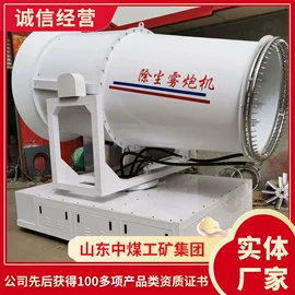 矿山施工设备;矿业输送设备;其他救生器材