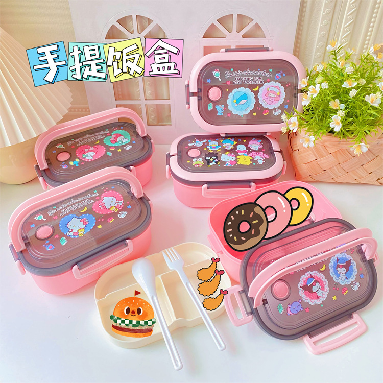 Caja de almuerzo de puntada japonesa caja de almuerzo portátil de estudiante trabajador de oficina caja de almuerzo de gran capacidad de doble capa