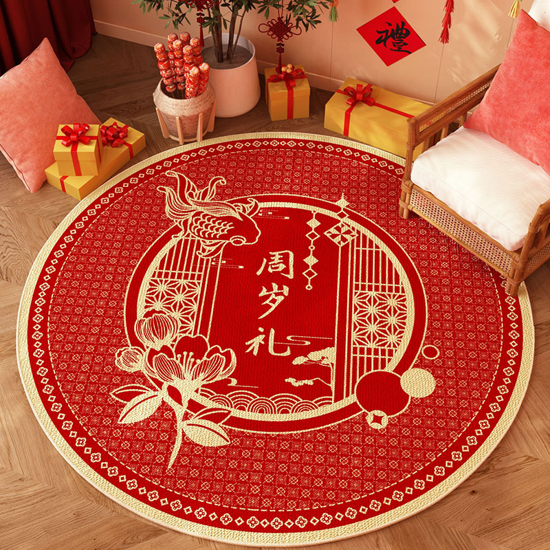 One-year-old ceremony lottery carpet Chinese-style week-catching mat baby's birthday layout ritual mat refreshing wool-free foot mat
