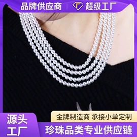 项链;耳钉;手链