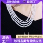 多层跨境复古白色颈链