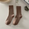 Верблюжий