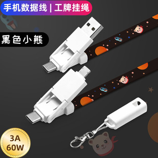 �W�����K�������YƷ ��ӟ���늾� 6��1�����K������ 3A���K��