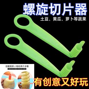 �������L������Ƭ����������С�ԏ��������D���������S�Ͼ�����BL