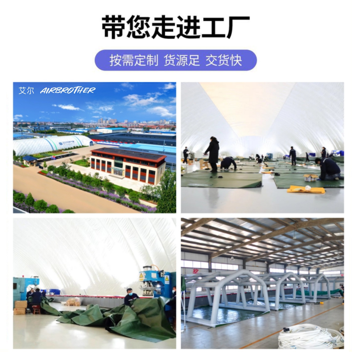 ���ƻ����Զ���������Ӻ�һ��ʽ�������������˫�����Ӫ������