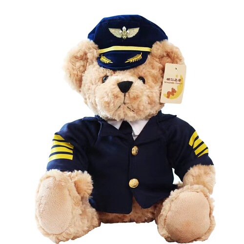 New Creative Captain Teddy Bear Doll Plush Toy Bear Doll Uniform Teddy Bear Doll Birthday Gift Wholesale