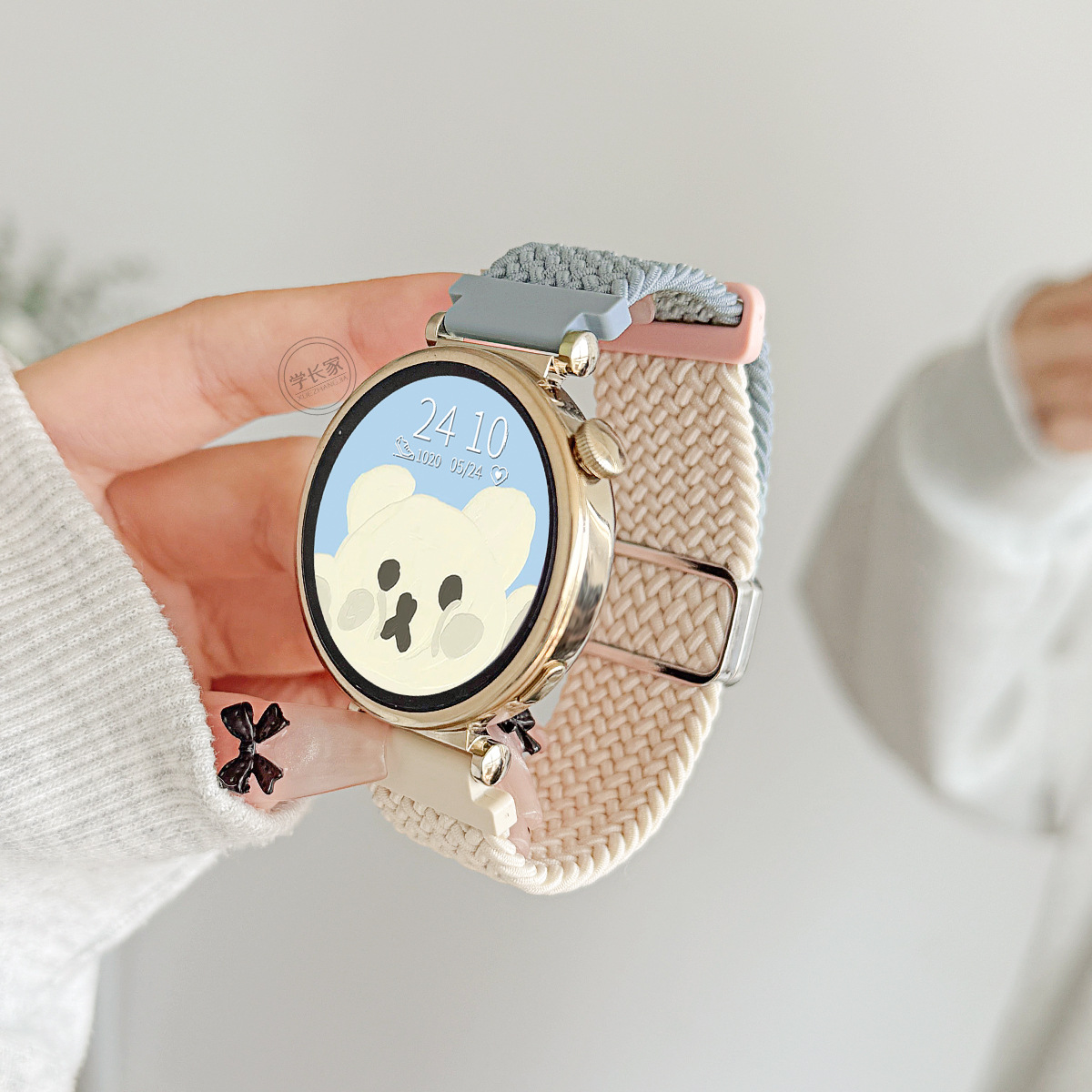 이중 섹션 땋은 자기 흡입 - 별빛 스티치 락 블루