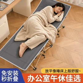 野营折叠桌椅;其他户外用品;野餐炉具