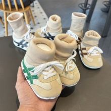 �냺Ь���ﶬܛ�׌W��Ь6-12������Ů����Ь������������Ь����Ь