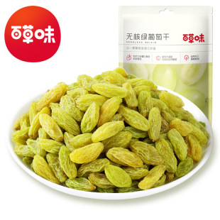 �ٲ�ζ�o�˾G���Ѹ�100g��ԭ���o�˰����Ѹ�100g����Ҏ70���b����