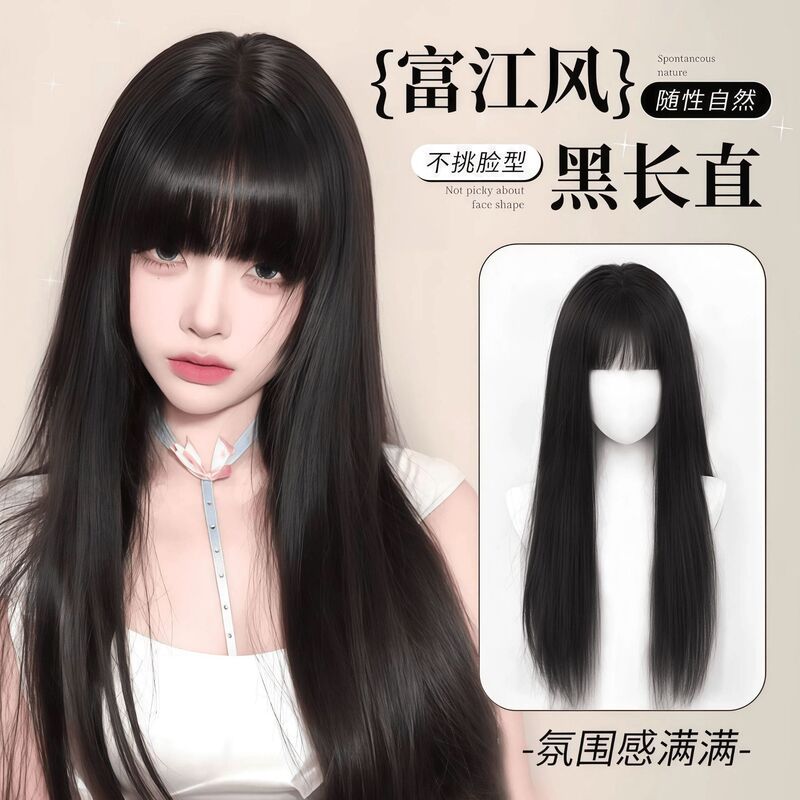 Realistic Wig Same Style for Women, Black Long Straight with Full Bangs, Full Head Wig, Natural Invisible Seamless Wig for Women, Full Head Wig Realistic Wig Same Style for Women, Black Long Straight with Full Bangs, Full Head Wig, Natural Invisible Seamless Wig for Women, Full Head Wig