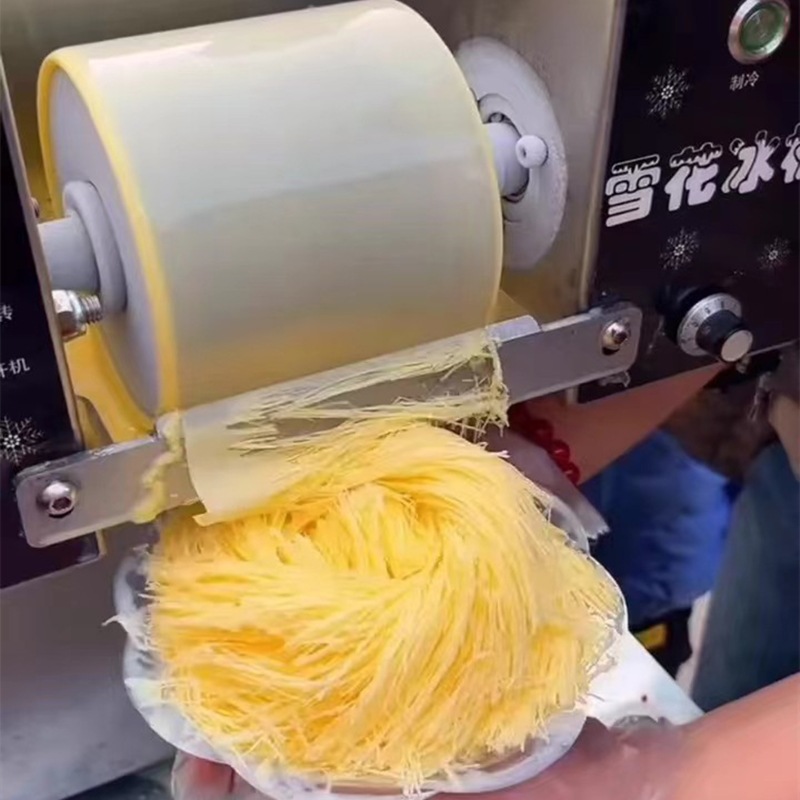 绵绵冰机雪冰小型制冰机刨冰机网红摆摊雪花机