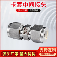 304���P�ֱͨ���g���׽��^6 8 10���p����ʽ���~�ܚ�Դ�ܿ�����