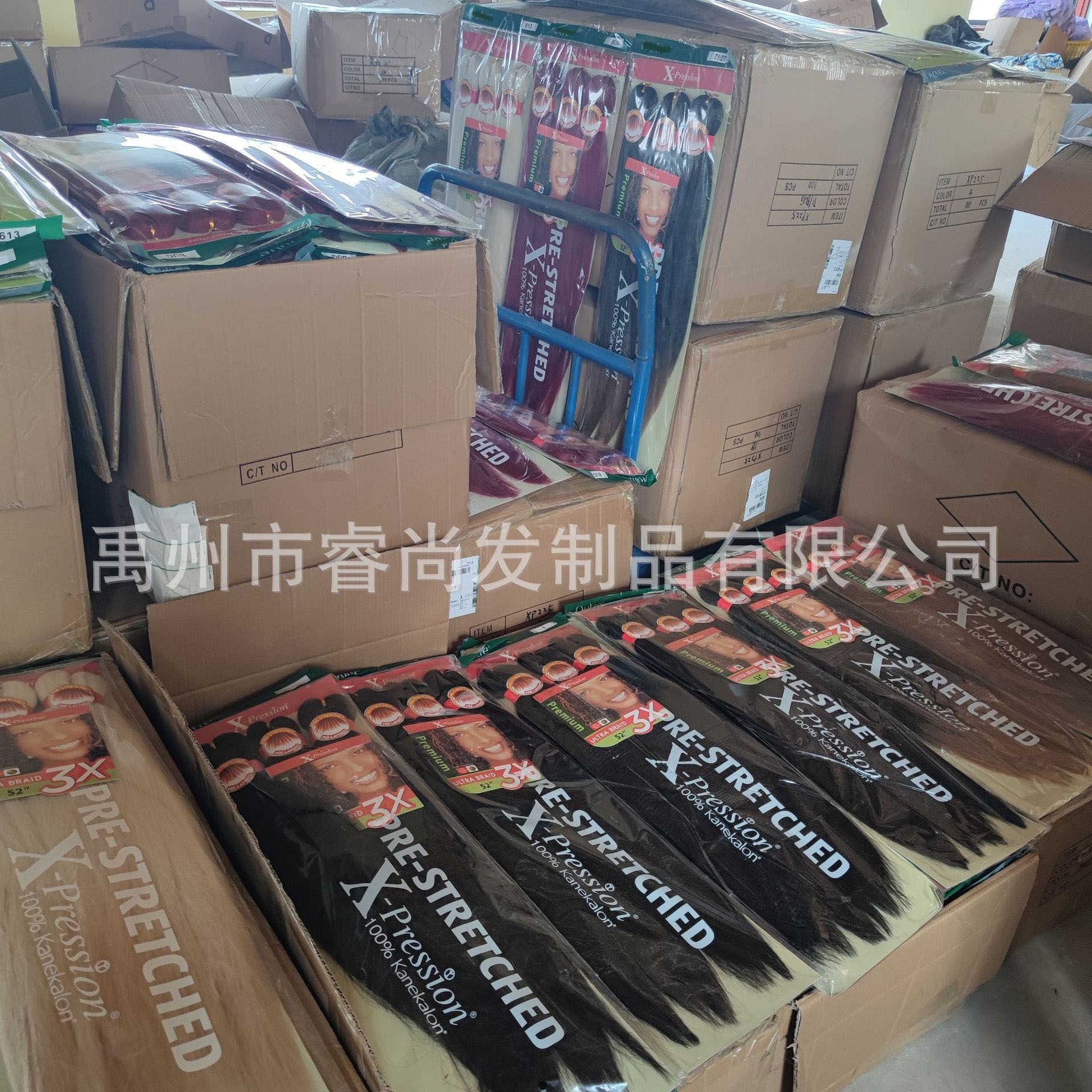 Trenzas africanas retardantes de llama, fibra sintética EZ braid