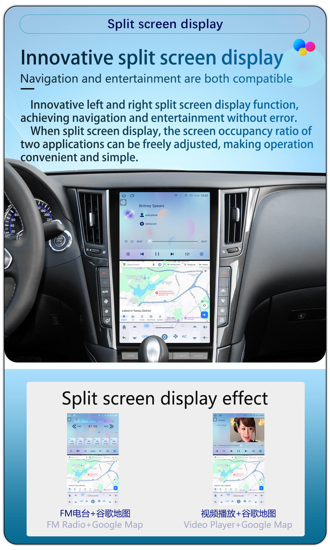 Suitable for 12-19 Infiniti Q50L/Q60/ 13.6inch Android 4g Central Control Car-Mounted Large Vertical Screen Navigation System