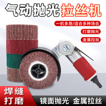 ������z�C���ô�ĥ�C���P�С��ʽ����C���ۼҾߺ��p���cĥ��C