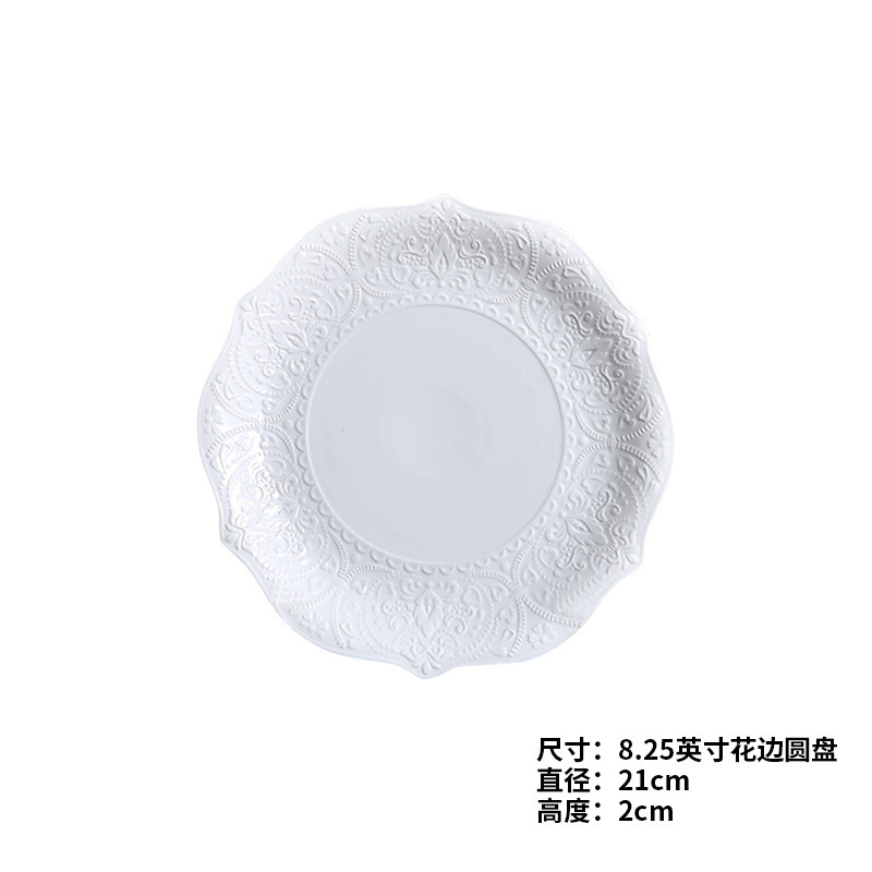 8.25인치 돌리 레이스 원형 접시
