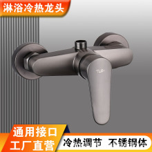 ���b��ԡ��ˮ�y늟�ˮ����ԡ�������^����ԡ�����ˮ���^���Q���l