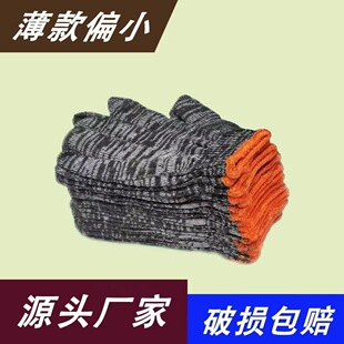�ڱ��������l��ĥ�������Ӻ�����޾��޼�����܇���ظɻ�׾�����