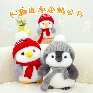 送妹妹生日礼物