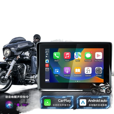 Sale 5 Inch Motorcycle: Car Convenient GPS Navigation