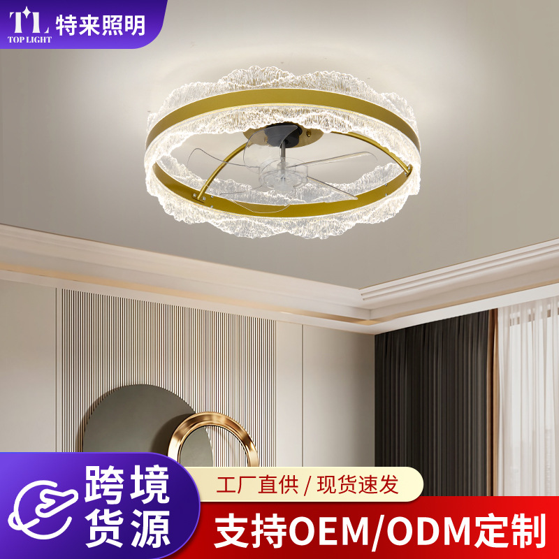 Ventilador de Techo con Luz Invisible de Hierro y ABS con Control por Aplicación para Sala de Estar y Dormitorio