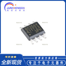 ȫԭb MB85RC256VPNF-G-JNERE1 SOIC-8 FRAMF늴惦оƬ