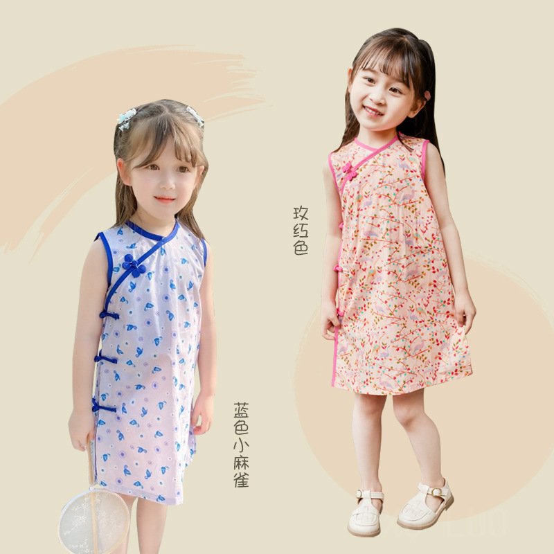 Summer thin long cheongsam sleevless