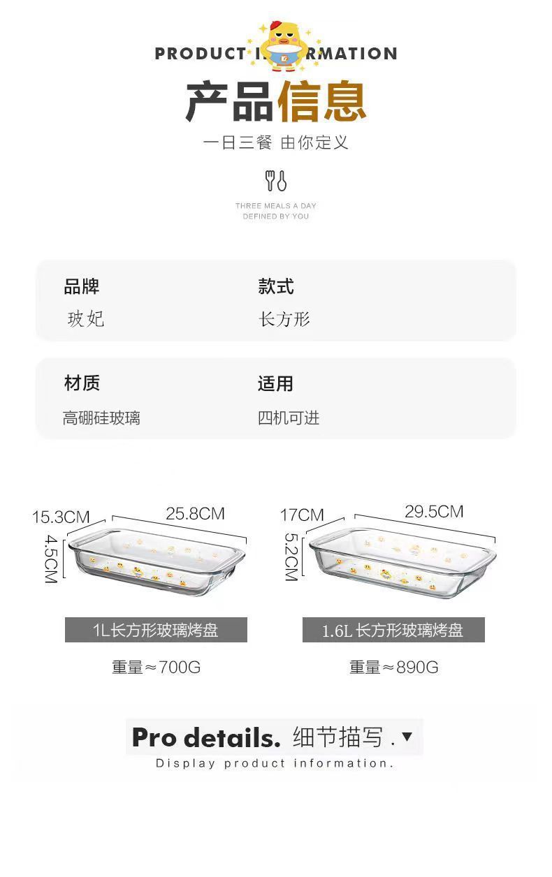 3162c95b-c082-42c9-b344-eabdbca54d59.jpe