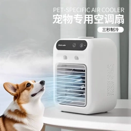 狗狗窝/笼/垫;猫猫玩具;猫猫窝/笼/垫