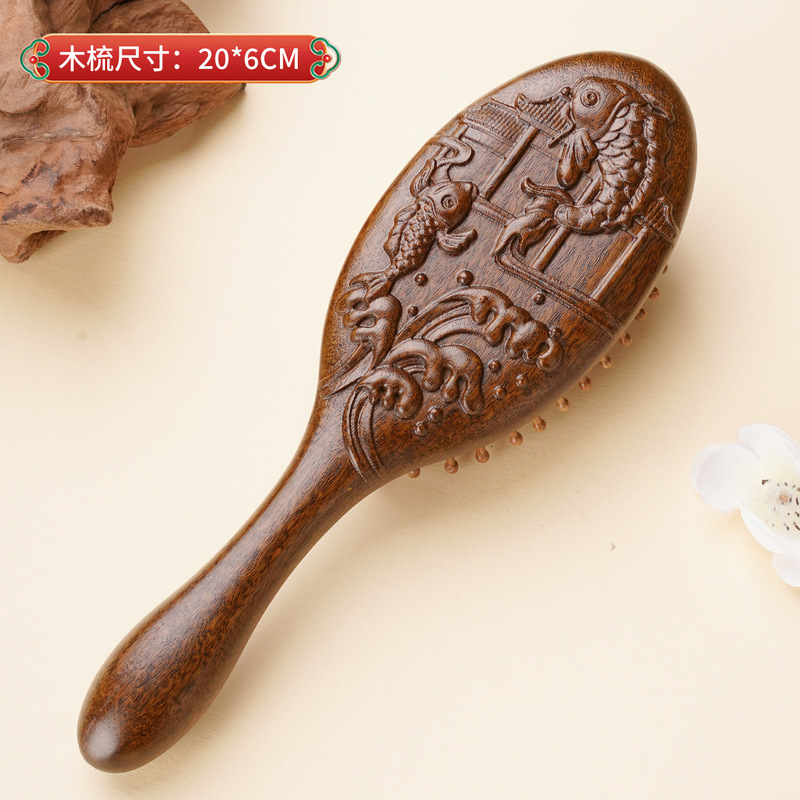 中国风梳子礼盒高档 金丝檀木气囊梳头部按摩经络梳家用美发梳|undefined