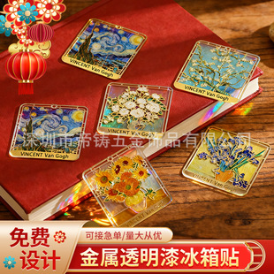 ����͸��������N���ƿ���͸�����U�չ�Ӱ�Ą���߅����͸��o��Ʒ