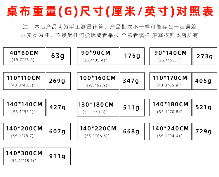 微信图片_20240520144535