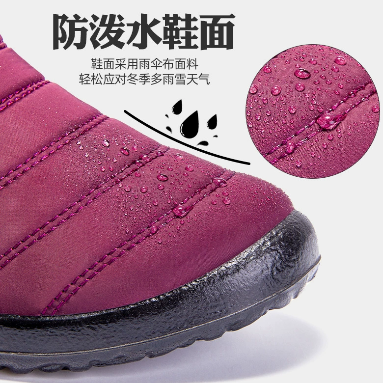 (Cross-border trading), warm low boots, plus size