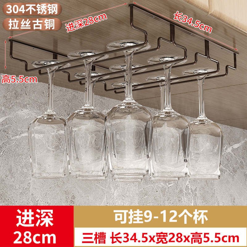 3 개의 슬롯 길이 34.5 * 폭 28cm 스테인리스 스틸 브러시 브론즈