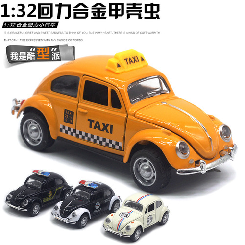 1:32 alloy beetle classic car model police car taxi racing pull back car model hot sale on Amazon