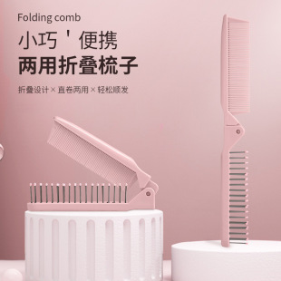 ���ȱ�yʽ�ۯB�����l�����ͱP�l�ჺͯ�ְl������С�ɰ�Ħ����