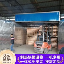 ����ľ�ĺ�əC �͜ط��_��ľ��ľ��Ʒ����C ľ�бPľ�^�����