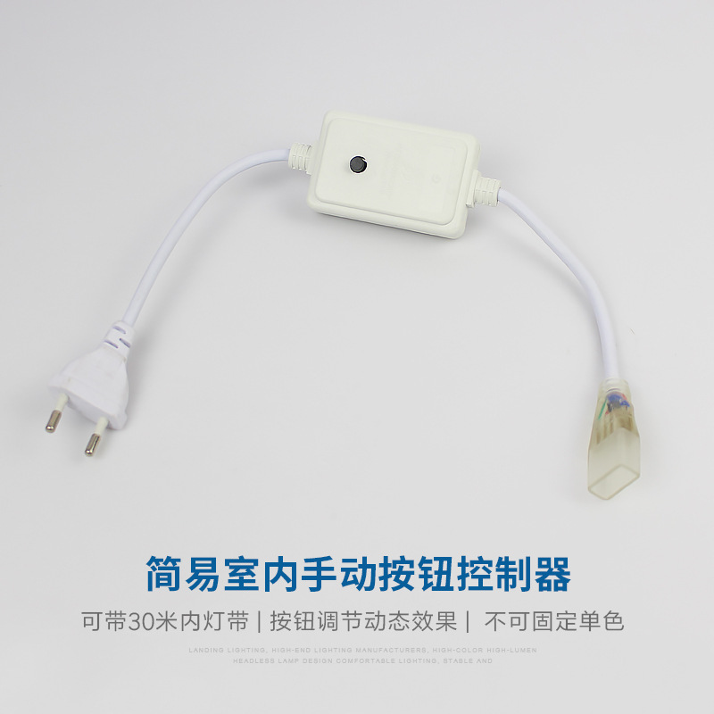 Led付きスマートbluetooth制御リビングルーム天井ネオン家庭用カラフル変色屋外防水ライトバー220v|undefined