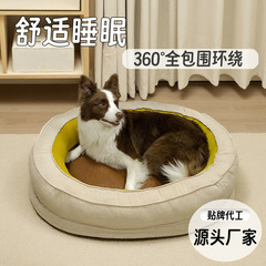 弘潤ペット用品の大きいサイズの猫と犬の巣の睡眠マットのペットの巣は国境を越えて熱いドーナツの犬の巣を売ります。
