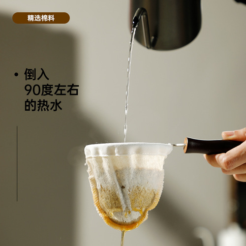 Wholesale ear-mounted coffee filter bag scented tea coffee filter paper non-woven ear-mounted hand-brewed coffee filter bag