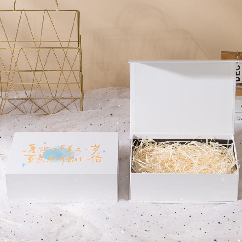 Caja de regalo de cumpleaños Caja vacía Caja de regalo tipo libro Caja de regalo de absorción de lápiz labial Perfume Caja de regalo creativa Caja de embalaje de regalo