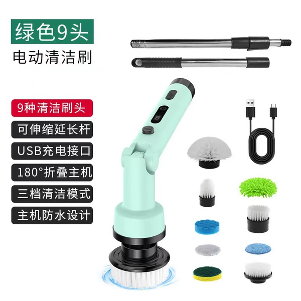 JY-7011 cleaning brush (9 green heads)