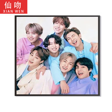 �S��ֱ�N�羳�¿�5d�ʯ��BTS DIY�N荮��b쮋